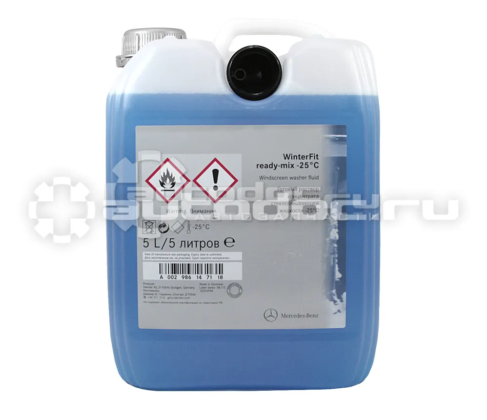 Mercedes-Benz Windshield Washer Fluid
