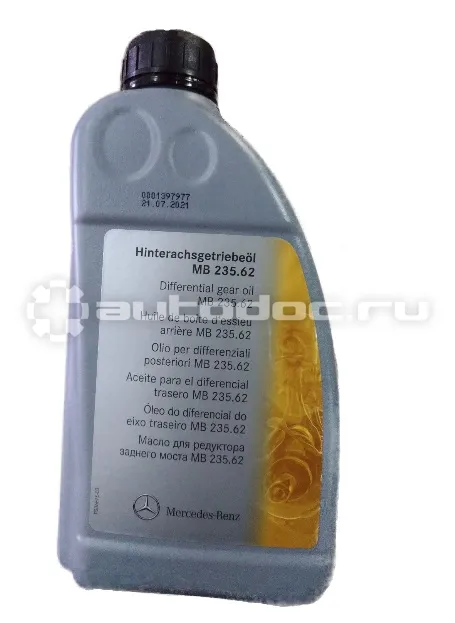 Mercedes-Benz Hinterachsgetriebeoel MB 235.62