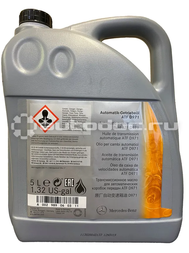 Mercedes-Benz Automatik-Getriebeoel ATF D971