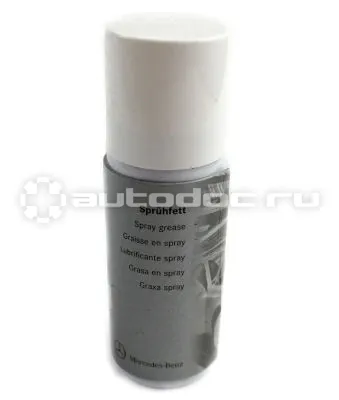 MERCEDES BENZ Смазка аэрозольная для замков Lubricant Lock