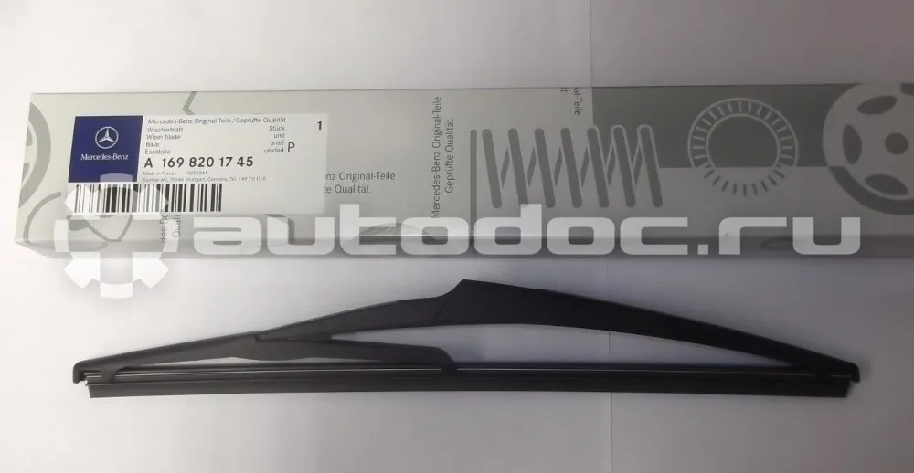 MERCEDES BENZ Щетка стеклоочистителя