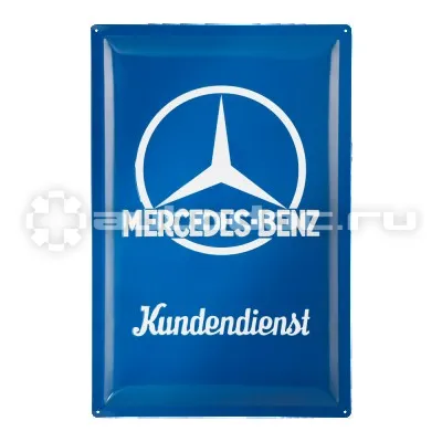 MERCEDES BENZ Металлическая табличка Classic Sign