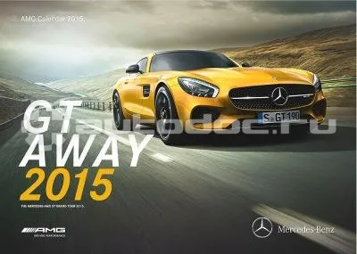 MERCEDES BENZ Настенный календарь