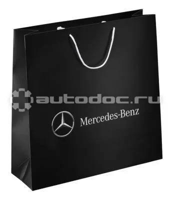 MERCEDES BENZ Большой подарочный пакет