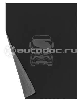 MERCEDES BENZ Двусторонний плед