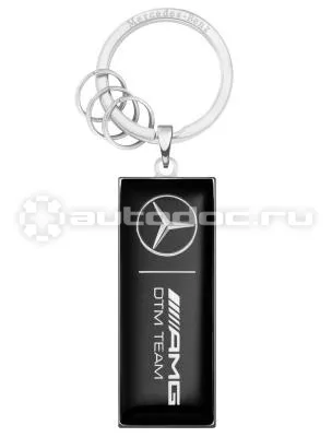MERCEDES BENZ Брелок Key Ring, Hockenheim, Black  |  Silver