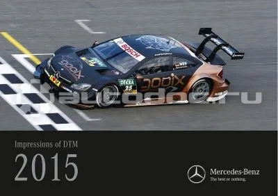 MERCEDES BENZ Настенный календарь