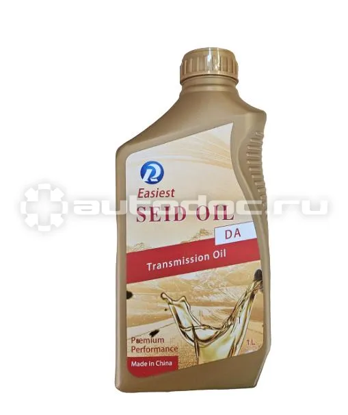 GREAT WALL | HAVAL SEID OIL DA