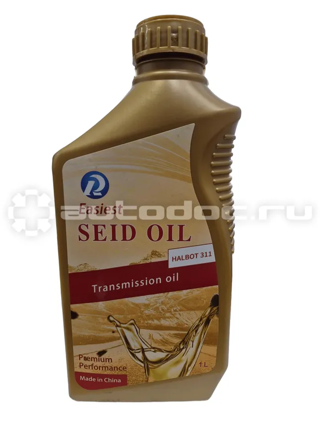 GREAT WALL | HAVAL SEID OIL HALBOT 311