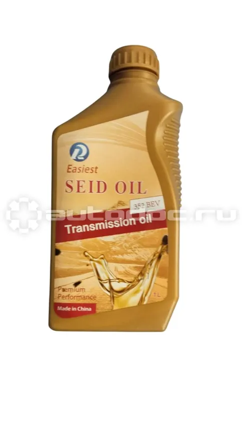 GREAT WALL | HAVAL SEID OIL 352 BEV