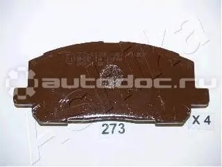 Колодки тормозные