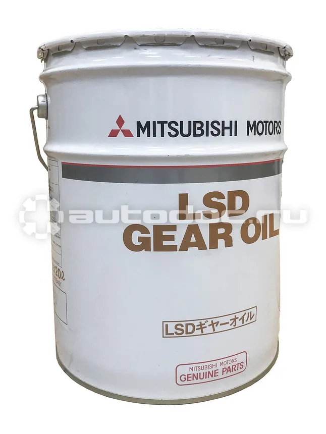 MITSUBISHI DIAQUEEN LSD GEAR OIL SAE 90