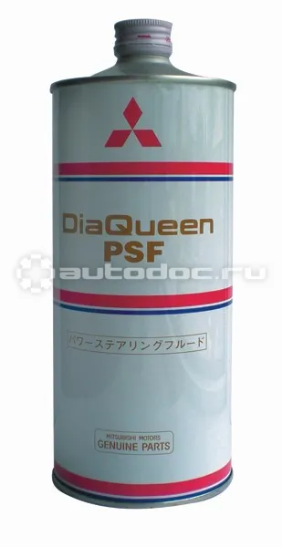 MITSUBISHI DIAQUEEN PSF