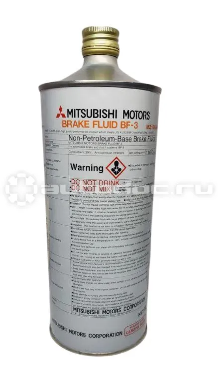 MITSUBISHI BRAKE FLUID BF-3