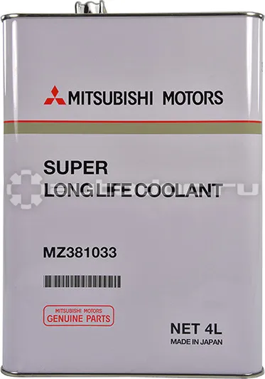 Mitsubishi Super Long Life Coolant