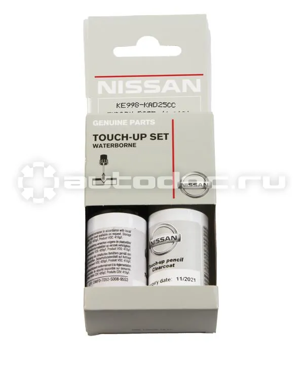 NISSAN Эмаль