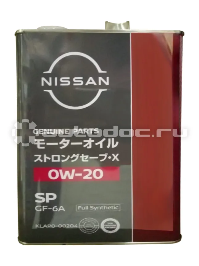 NISSAN STRONG SAVE X SAE 0W-20