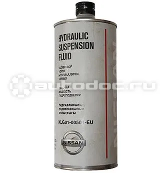 NISSAN Hydraulic Suspension Fluid