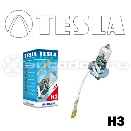 TESLA Лампа галогеновая H3