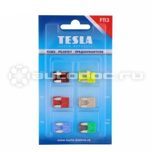 TESLA Предохранители