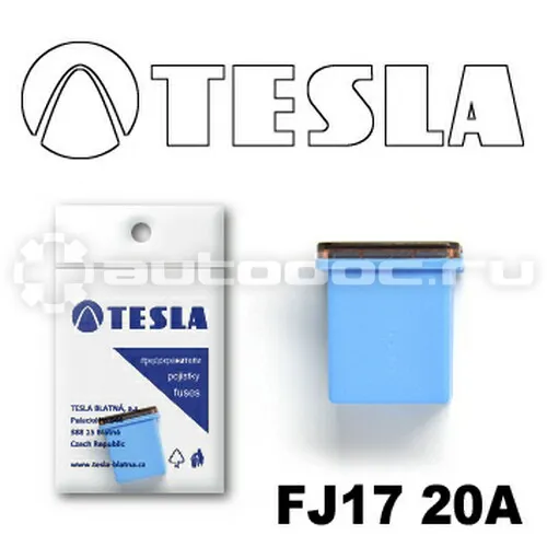 TESLA Предохранитель