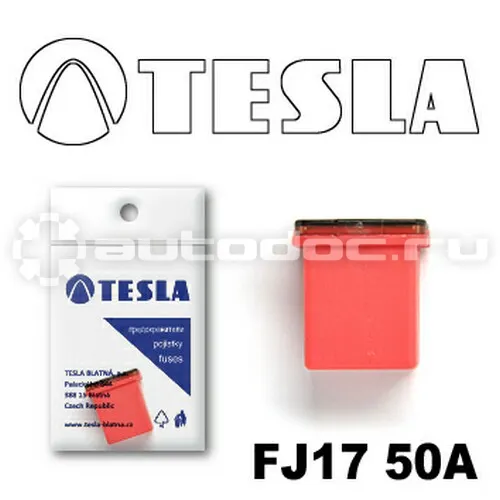 TESLA Предохранитель