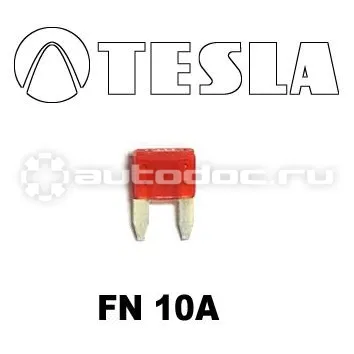 TESLA Предохранитель