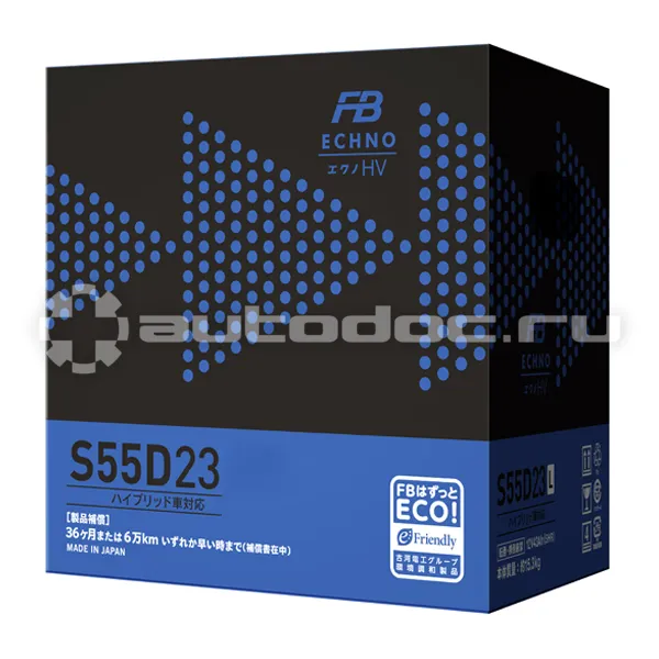 FURUKAWA Аккумулятор ECHNO HV