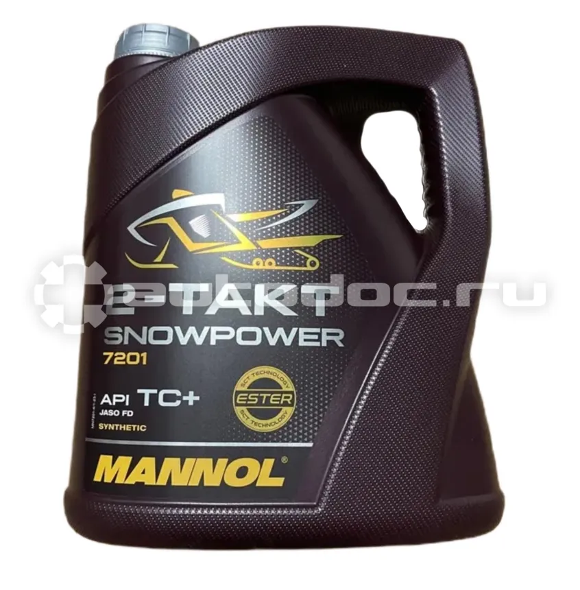 MANNOL 2-TAKT SNOWPOWER