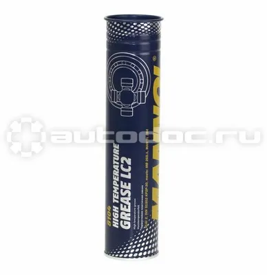 MANNOL LC-2 High Temperature Grease Смазка термостойкая пластичная