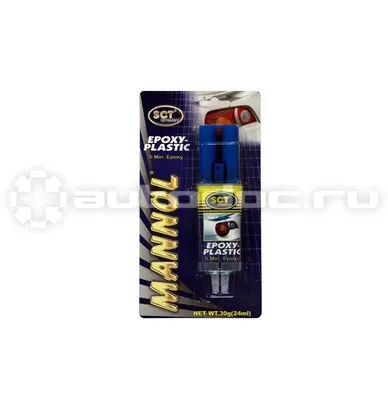 MANNOL 9904 Epoxy-Plastic Двухкомпонентный клей для пластика