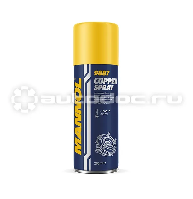 MANNOL 9887 Cooper spray