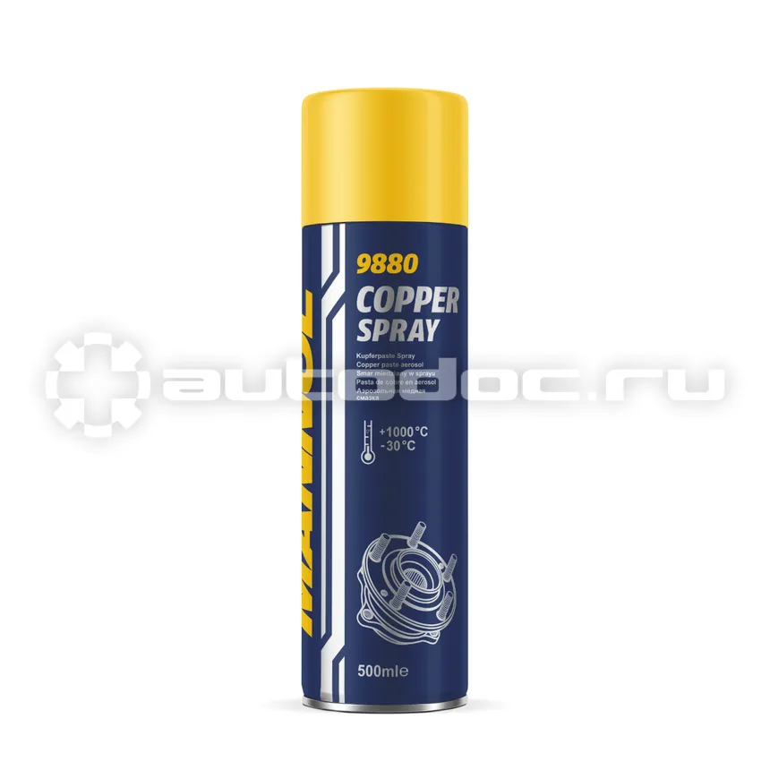 MANNOL Copper Spray 9880