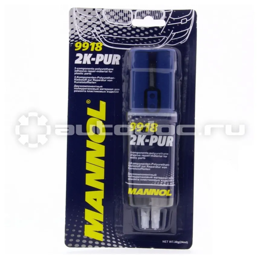 MANNOL 9918 2K-PUR Двухкомпонентный клей