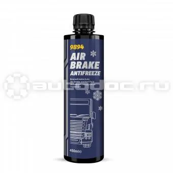 MANNOL Air Brake Antifreeze Антифриз для пневмотормозов