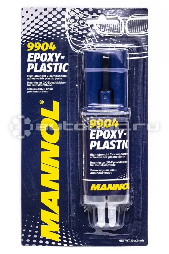 MANNOL 9904 Epoxy-Plastic Двухкомпонентный клей для пластика