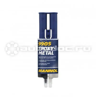 MANNOL 9905 Epoxy-Metal Двухкомпонентный клей для металла