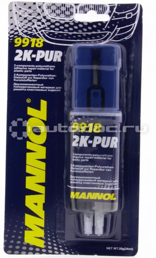 MANNOL 9918 2K-PUR Двухкомпонентный клей
