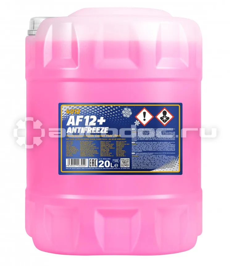 MANNOL Longlife Antifreeze AF12+ -40°C