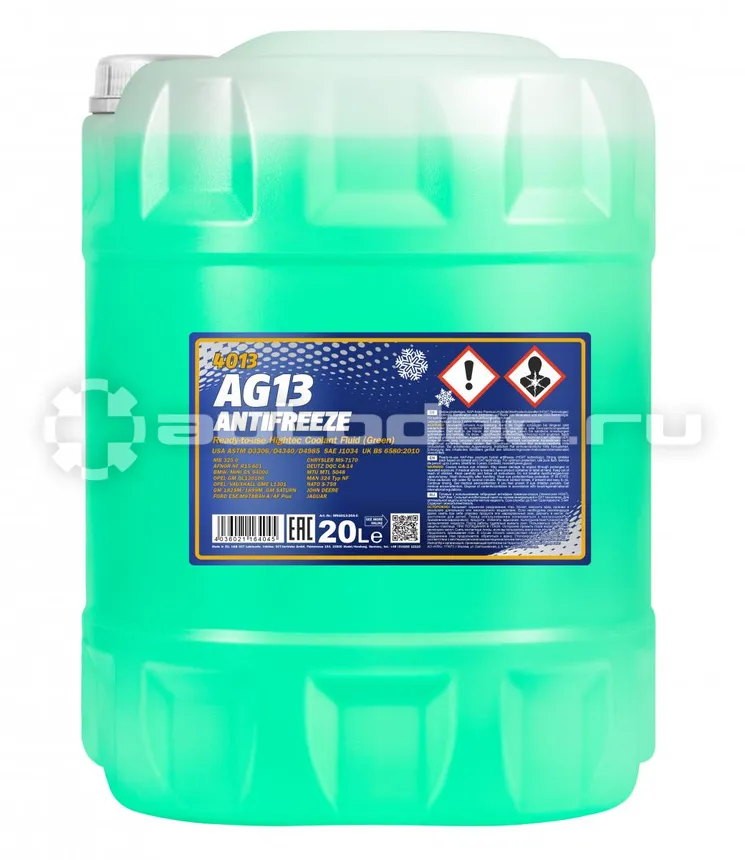MANNOL Hightec Antifreeze AG13 -40°C