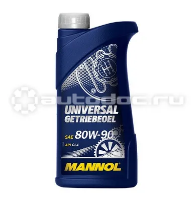 MANNOL UNIVERSAL GETRIEBEOEL 80W-90