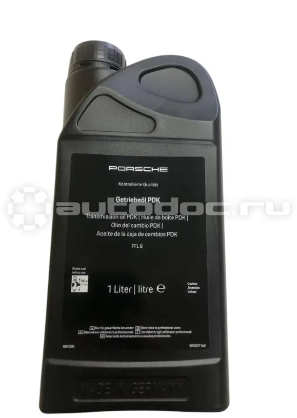 PORSCHE Transmission Oil PDK