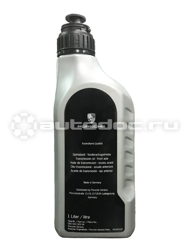 PORSCHE Transmission oil - front axle