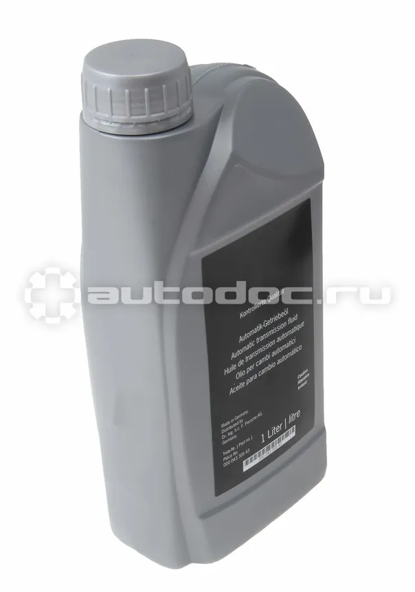 PORSCHE ATF