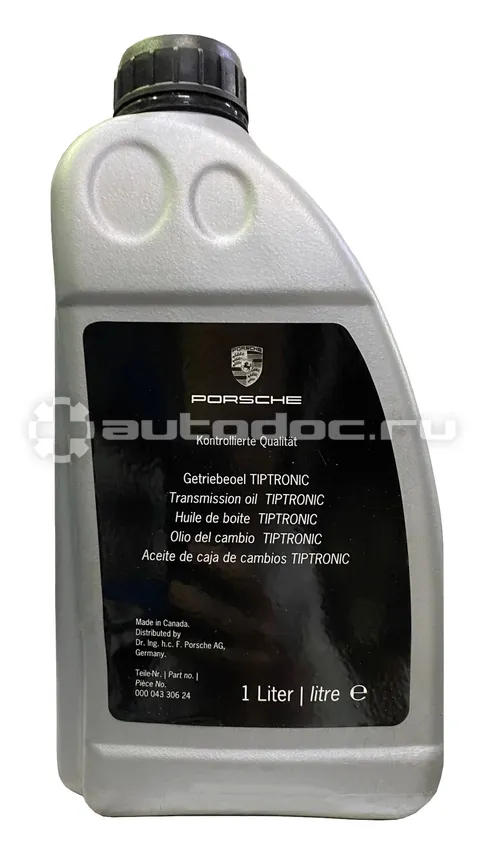 PORSCHE Transmission Oil Tiptronic