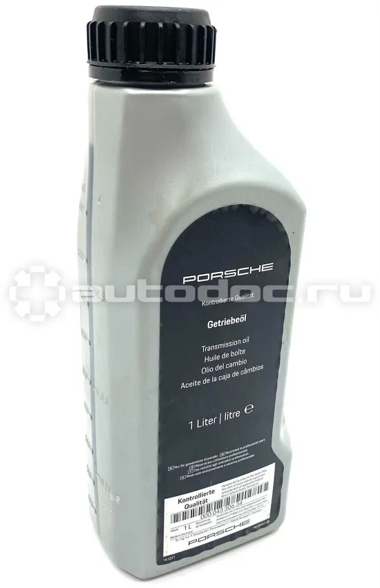 PORSCHE Transmission Oil