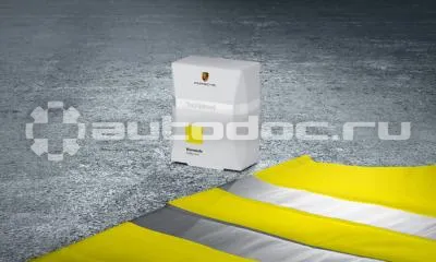 PORSCHE Жилет светоотражающий High-visibility jacket