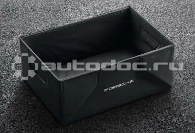 PORSCHE Контейнер для багажного отсека (складной)