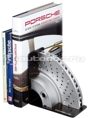 PORSCHE Подставка для книг