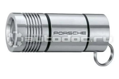 PORSCHE Брелок-фонарик